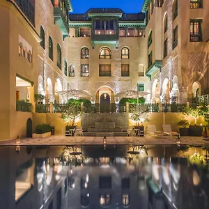 Palais Faraj & 5*, Fes Morocco